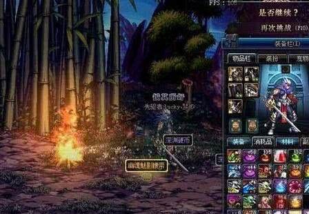 dnf刷暴走出荒古毕业武器不算什么,看看这