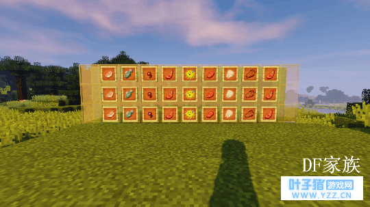 《我的世界》游戏里面全部的肉