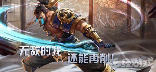 王者荣耀:3月最强英雄排行榜,第一还是她