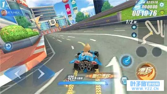 �����ԡ�qq�ɳ����ι�����췽������ ѧ��