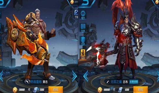 王者荣耀 黄忠有这九个英雄做保镖看谁还敢