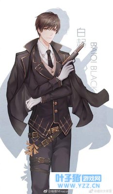 恋与制作人:白起学长也有不暖男的时候啊!