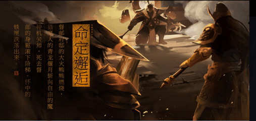 王者荣耀: 盘点王者荣耀中的三国争霸, 你猜