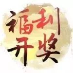 ����ح���ǲµ�����ô����������һ�����ڿ�