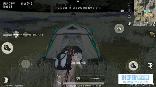 荒野行动:“五级甲”横空出世,新神器捡到