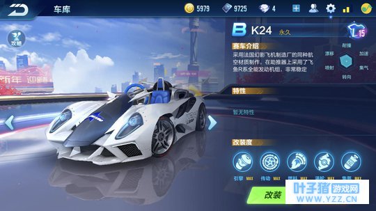 qq�ɳ�����: ȫ��B��K24, ����Ӳ��񵽴���