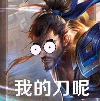 王者荣耀: 宫本已经被天美削废了, 那是你出