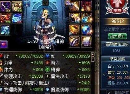 dnf���ײ��ֽ��ʷʫ��ȴ����һ���Ӵ���