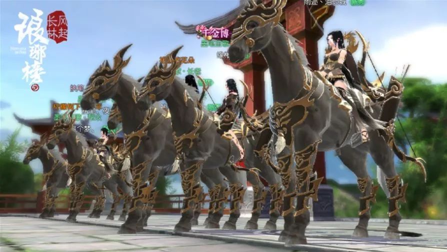 【帮派展示】墨染沙场,歌尽未央墨笔笙歌