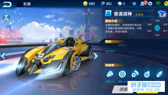 QQ�ɳ����� ��ǰ��������ս������� ��û��