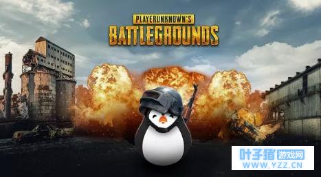 腾讯两款吃鸡手游最详细画质测评:全军出击