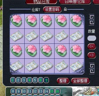 只为找点乐子:各种军火乱嗨,人最重要的是