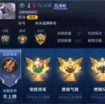 ·ҫʤʾըλУ14000ߵ