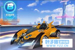 QQ�ɳ���������ս����굶ѡ����