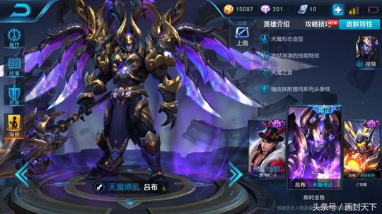 《王者荣耀》:5大超强刺客,第一见谁秒谁,