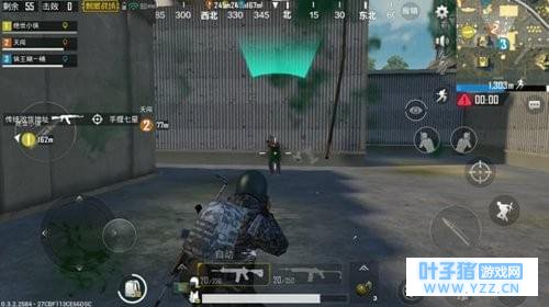 绝地求生刺激战场怎么压枪?绝地求生刺激战