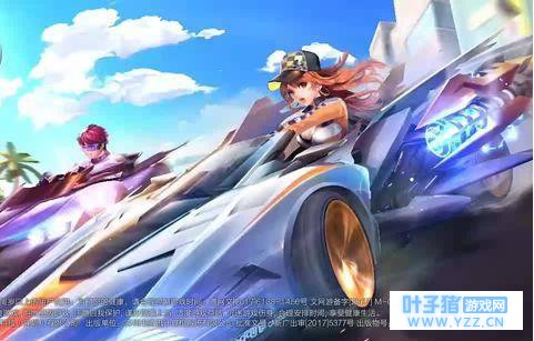 qq�ɳ�Ϊʲô����Ư����ͣ������, ���ٳ���