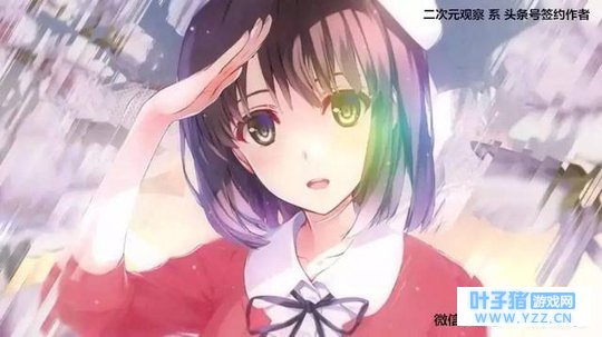 电击文库即将刷新最长轻小说标题记录,本书