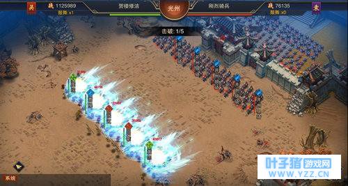 为战而生全面升级《血染征袍》核心国战系统