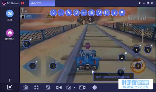 QQ�ɳ�������ô�棿QQ�ɳ�����Ư�ƿ����Ϸ�