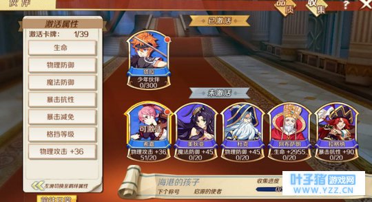 �ɾ͵����� ���������򡷡�ð���ֲᡱ����