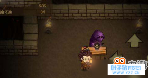 贪婪洞窟2商人层在哪?贪婪洞窟2商人层位置