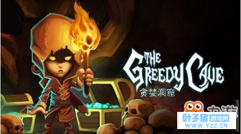 贪婪洞窟2手游技能使用效果详细一览