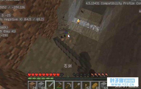 《我的世界》:这3个低调不起眼的生物,攻