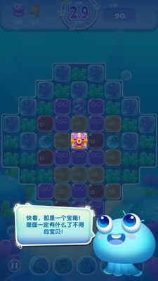 《点点消宝藏》全新地图上线,花样姿势探索