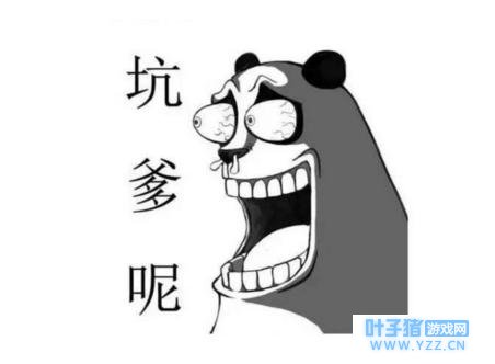 刺激战场越更新越差劲,这次居然逼的玩家自