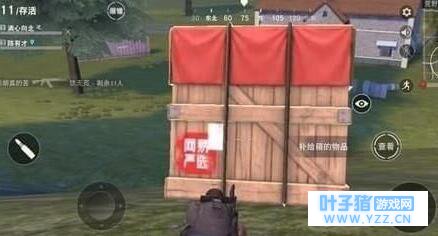 Ұж׷μͶ һЩС㶼