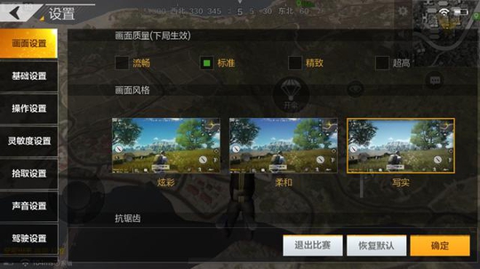 �Լ��������Ȼ����°�ȫ�������Ⲩ����Ҫ��