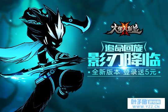 �����������2����ƪ�£�����׷�� Ӱ�н���