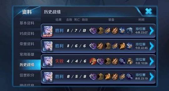 王者荣耀铠虽然大招被削弱,但只要出这六件