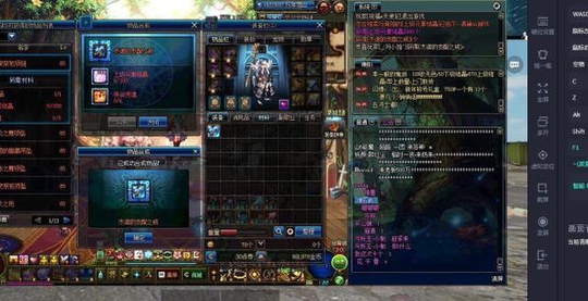 dnf:壕无人性,玩家玩合成竟到这种境界,