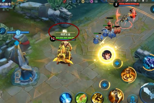 王者荣耀 民间玩家为黄忠自制末日机甲皮肤