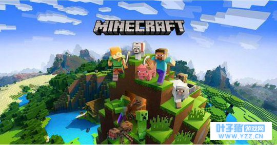 《迷你世界》和《我的世界》两个都喜欢的玩