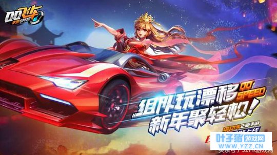 QQ���������ϼ�һ���AppStore���ף�������