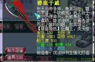 �λ������³�14������Ѫ����˵�õ�ͯ���أ�