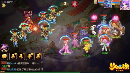 MMORPG物品流通简析,如何在多方博弈中寻求