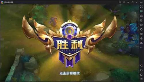 王者荣耀:各个段位玩家特点大总结,铂金竟