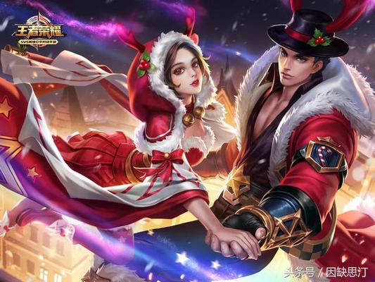 王者荣耀:天魔缭乱、逐梦之音返场消息被删