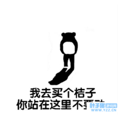 恋与制作人之橘子大测试(李泽言)