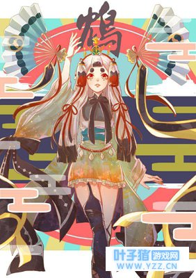 决战平安京|式神收割攻略 鸩篇