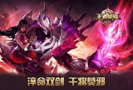 王者荣耀:天美成功毁掉的3位英雄,其中一