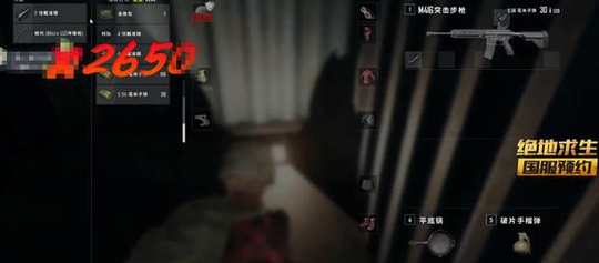 �����������Լ��и߶����ѡ��ѡ����װ��