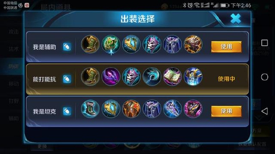 ҫһ򵱹Īսʺׯǿԣ