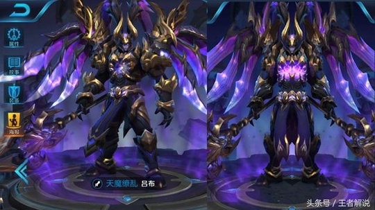 王者荣耀:当黄忠与吕布同时拥有两把武器之