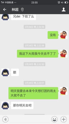 ��DNF����Ҹ�̾���������ϲ��������Ŷ���