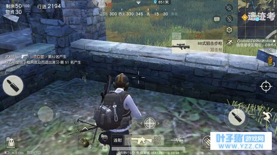 荒野行动:这把枪满配之后竟然没有后坐力!